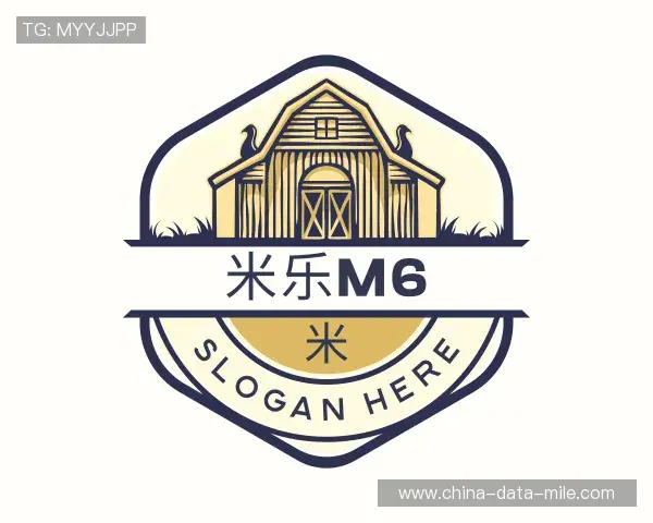 介绍米乐官网登录通道